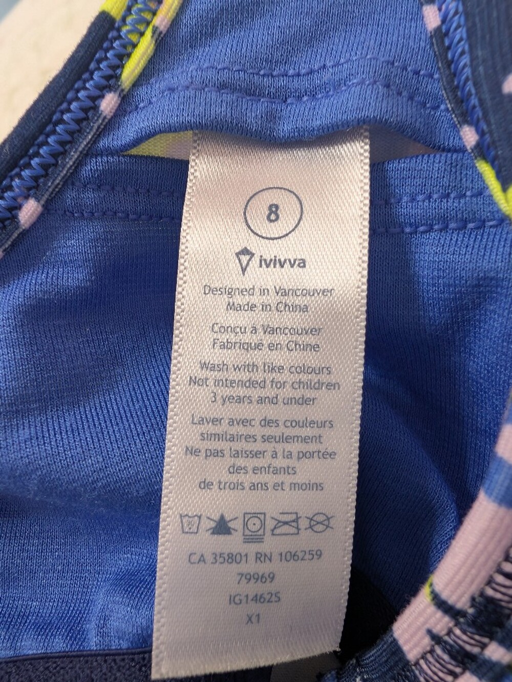 Ivivva Tank - Picture 2 of 4